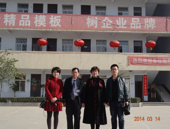 巩义市电视台聚焦伟志 关注企业孝道文化