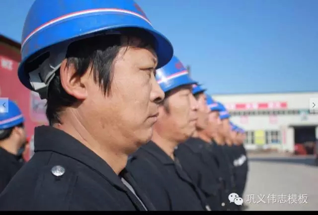 钢一般的团队,铁一般的纪律