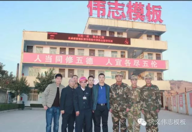 钢一般的团队,铁一般的纪律