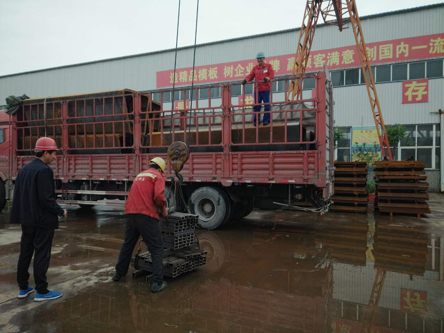 箱梁模板内模整车开始发货