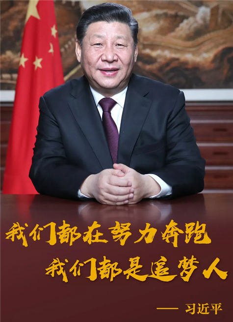 伟志模板祝福大家万事如意