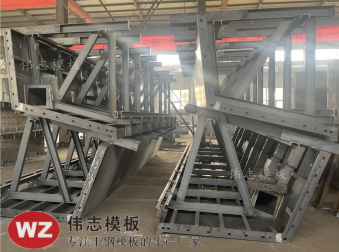 郑州钢模板供应商制作箱梁模板如何?