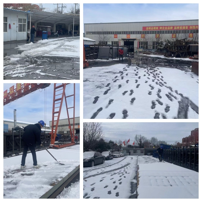 伟志模板温馨提示:雪后注意出行安全